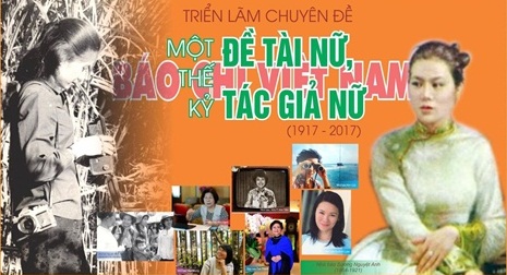 Всереспубликанский праздник газет 2017 пройдет с 17 по 19 марта